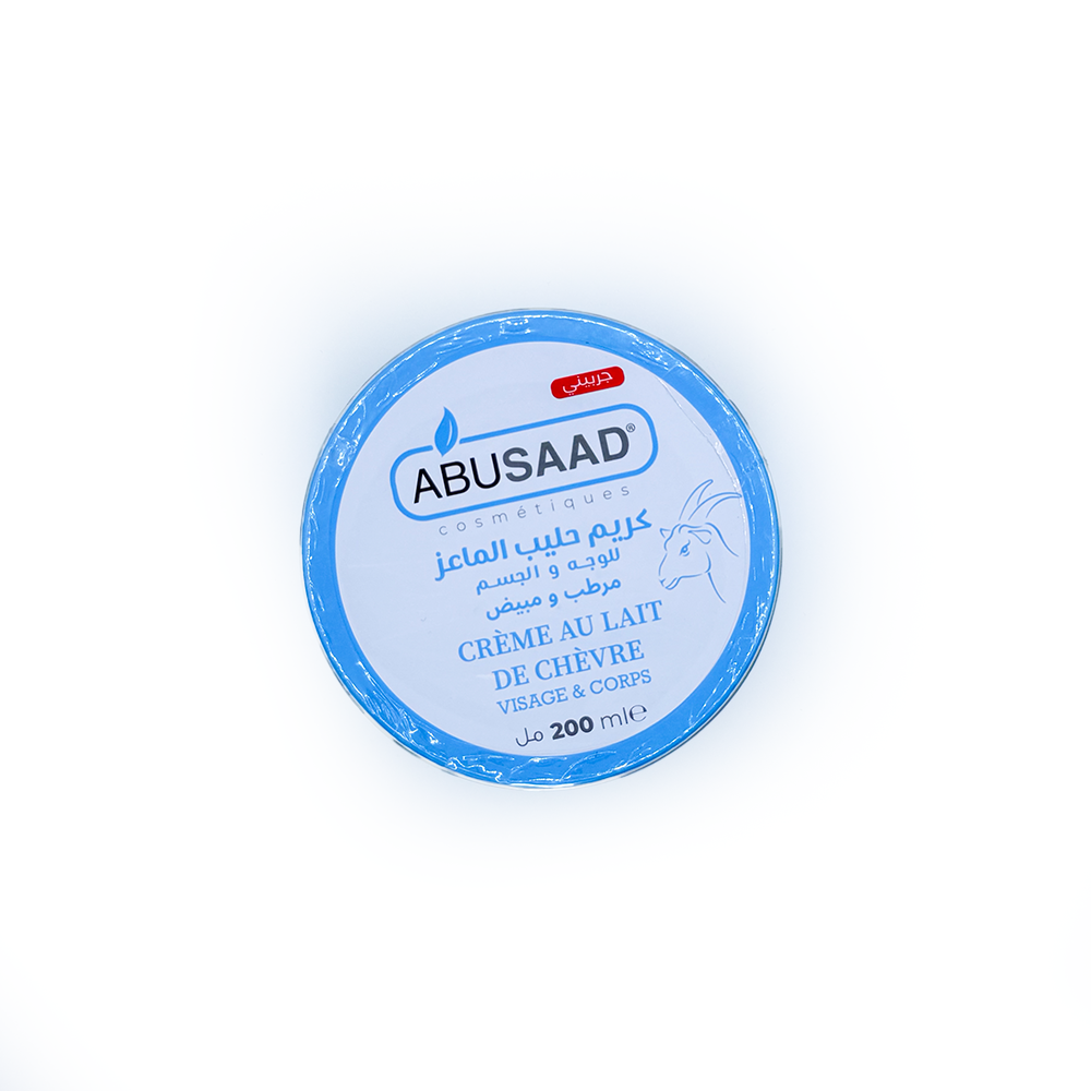 كريم حليب الماعز 200 مل
