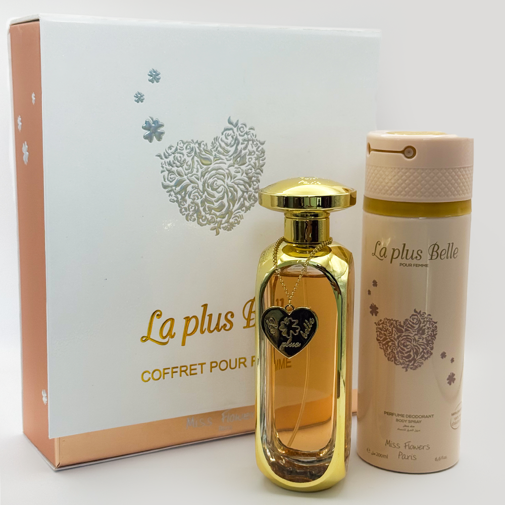 كوفري لا بلي بال